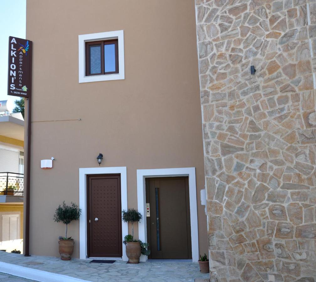 Alkioni'S Nest Apartments Arkoudi Zewnętrze zdjęcie